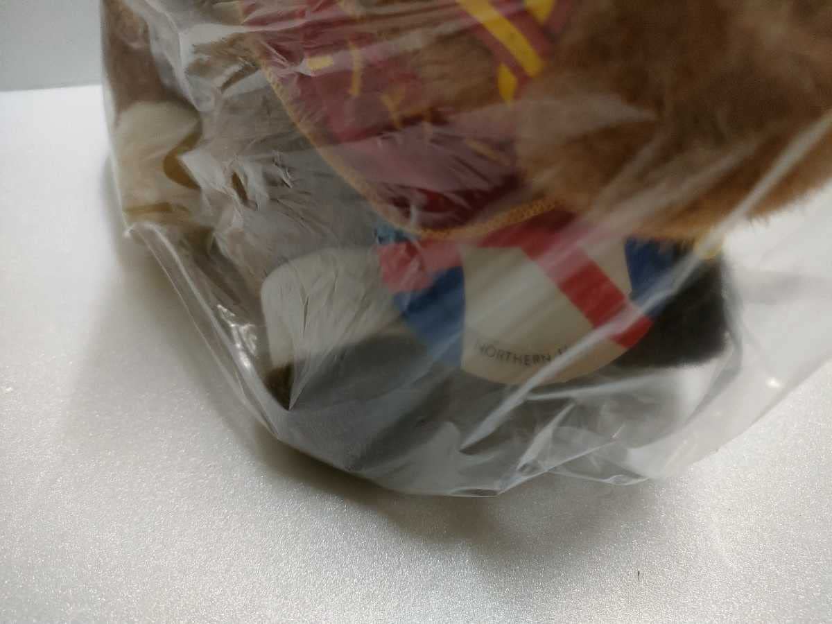 Amazon.co.jp: グラスワンダー 朝日杯3歳ステークス ぬいぐるみ S